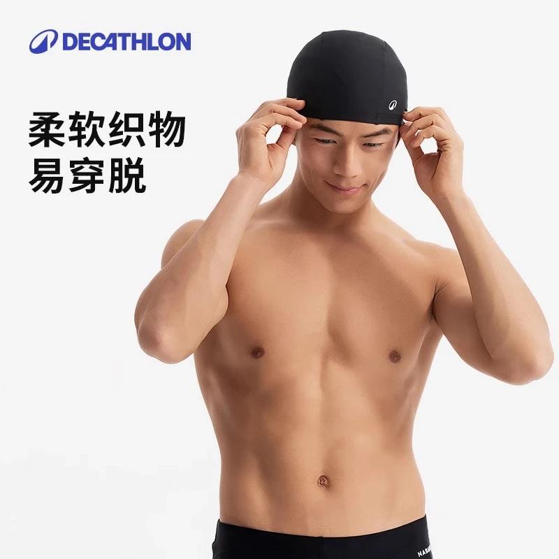 迪卡侬网布泳帽男游泳帽女儿童泳帽网布海边度假舒适透气170291