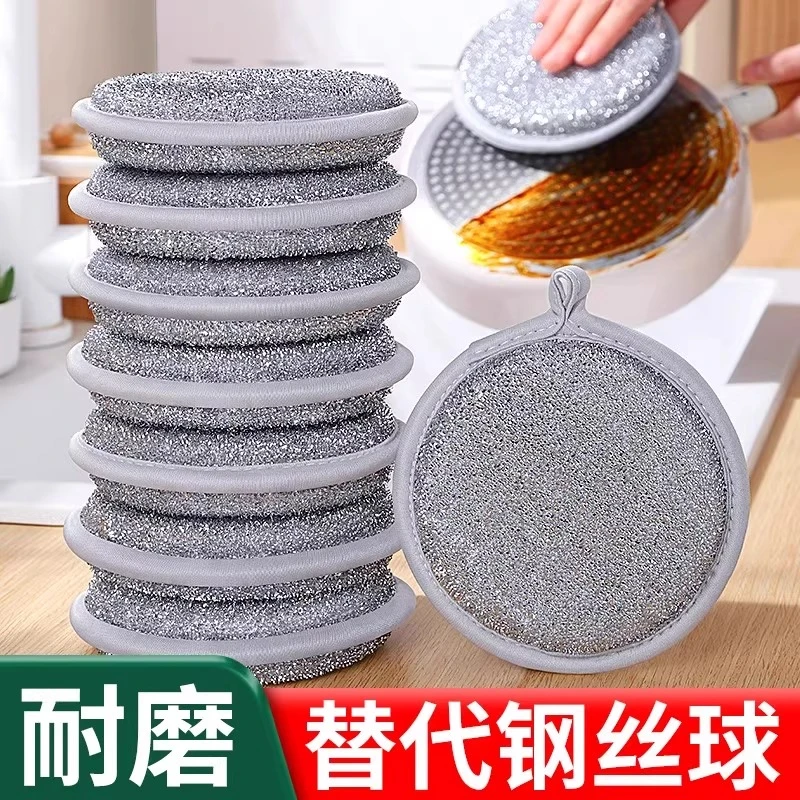 钢丝洗碗布不沾油不掉丝大号钢丝球抹布厨房搭档清洁球替代品