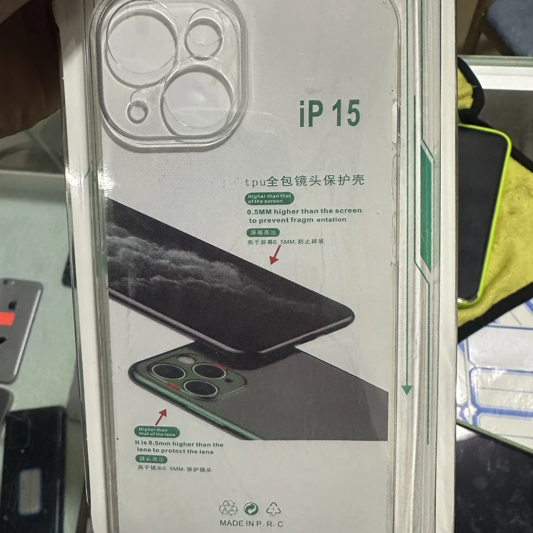 请按编号拍 一机一拍 手机壳 钢化膜透明