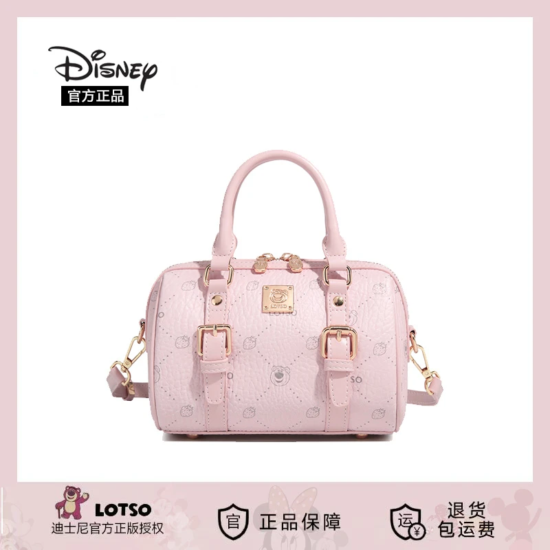 Disney/迪士尼新款时尚波士顿枕头包轻奢单肩斜跨百搭手提女包