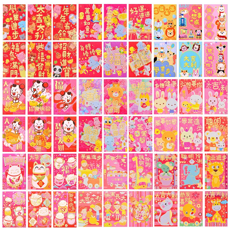 新年红包2025年蛇年利是封红包袋个性创意中号大号过年红包压岁钱