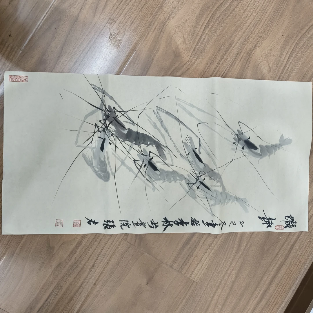 装饰画宣纸作品：虾趣1适合客厅装饰