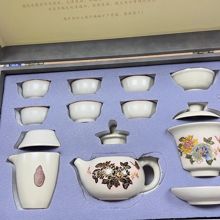 陶瓷茶具陶瓷茶具