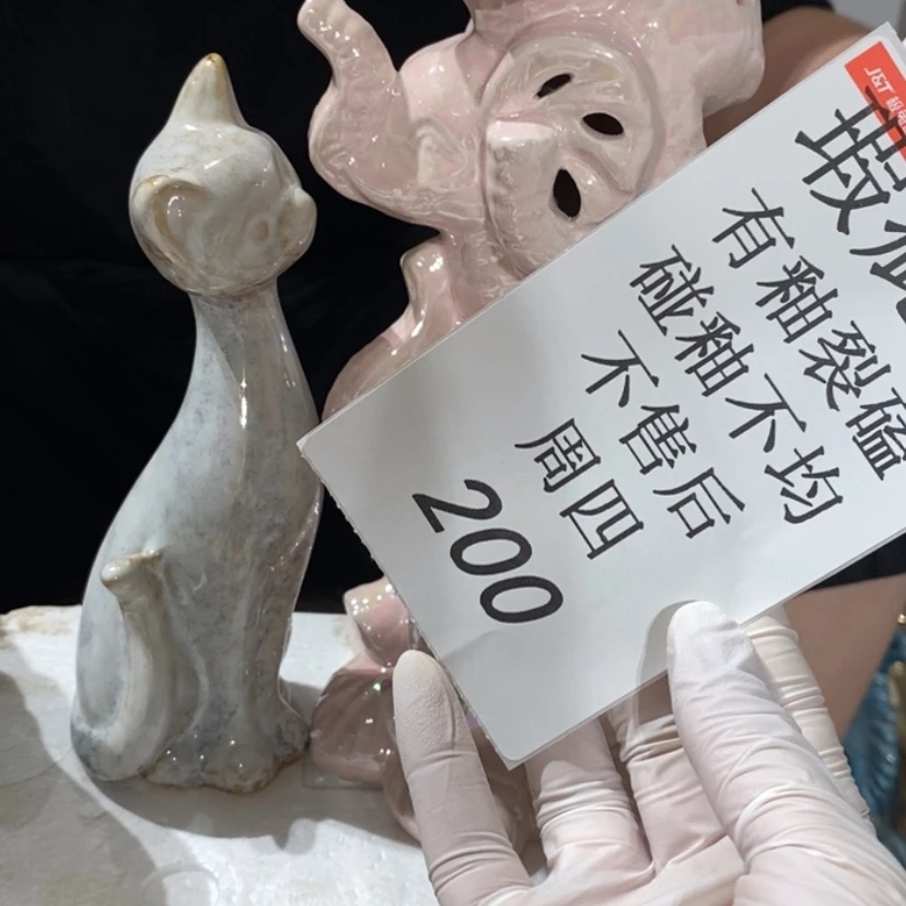 【闪购商品】摆件m****o陶瓷摆件瑕疵特卖