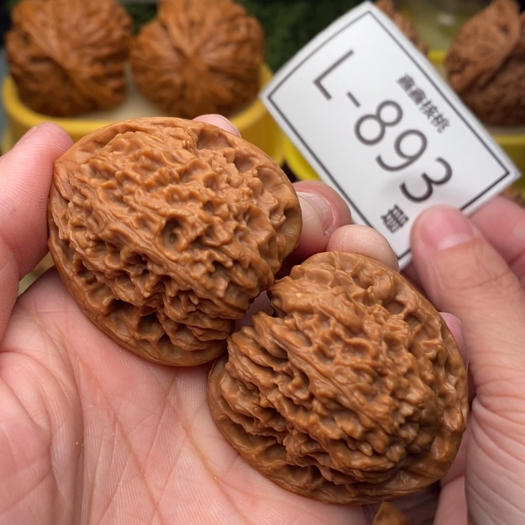 把件文玩核桃南疆39….