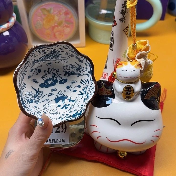 瓷片瓷片对的对的对的