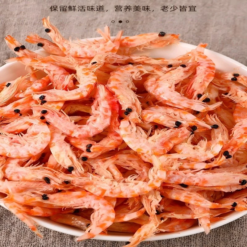 【鑫之润】南极磷虾米淡干海米虾仁虾米虾皮半干鲜磷虾米