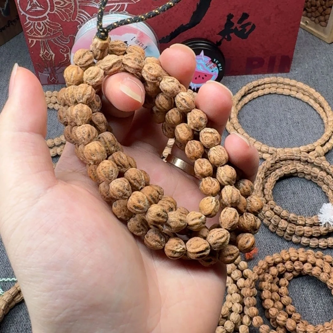 柏香籽/百香籽吊坠