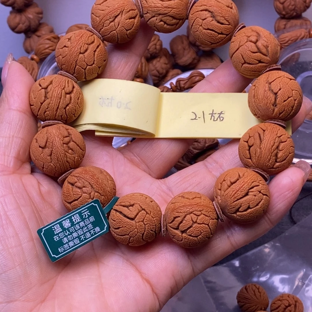 秦岭龙纹桃核手串