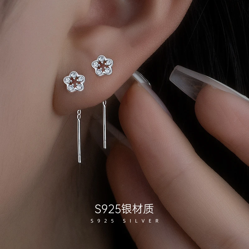 金美澳 925银合成锆石耳饰 花朵耳环银饰耳线高级感流苏耳钉耳链