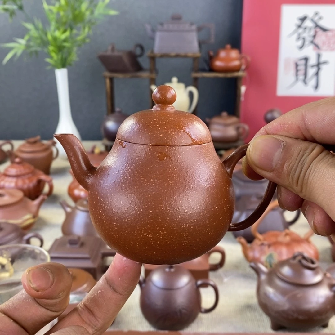 紫砂茶壶256788899999