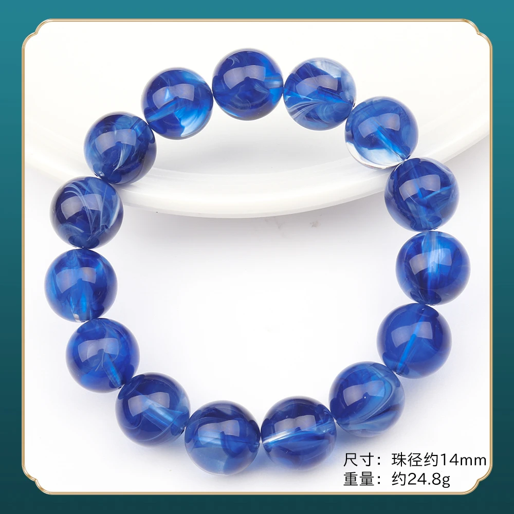 JY259精品时尚气质百搭款手串（多样性发一)