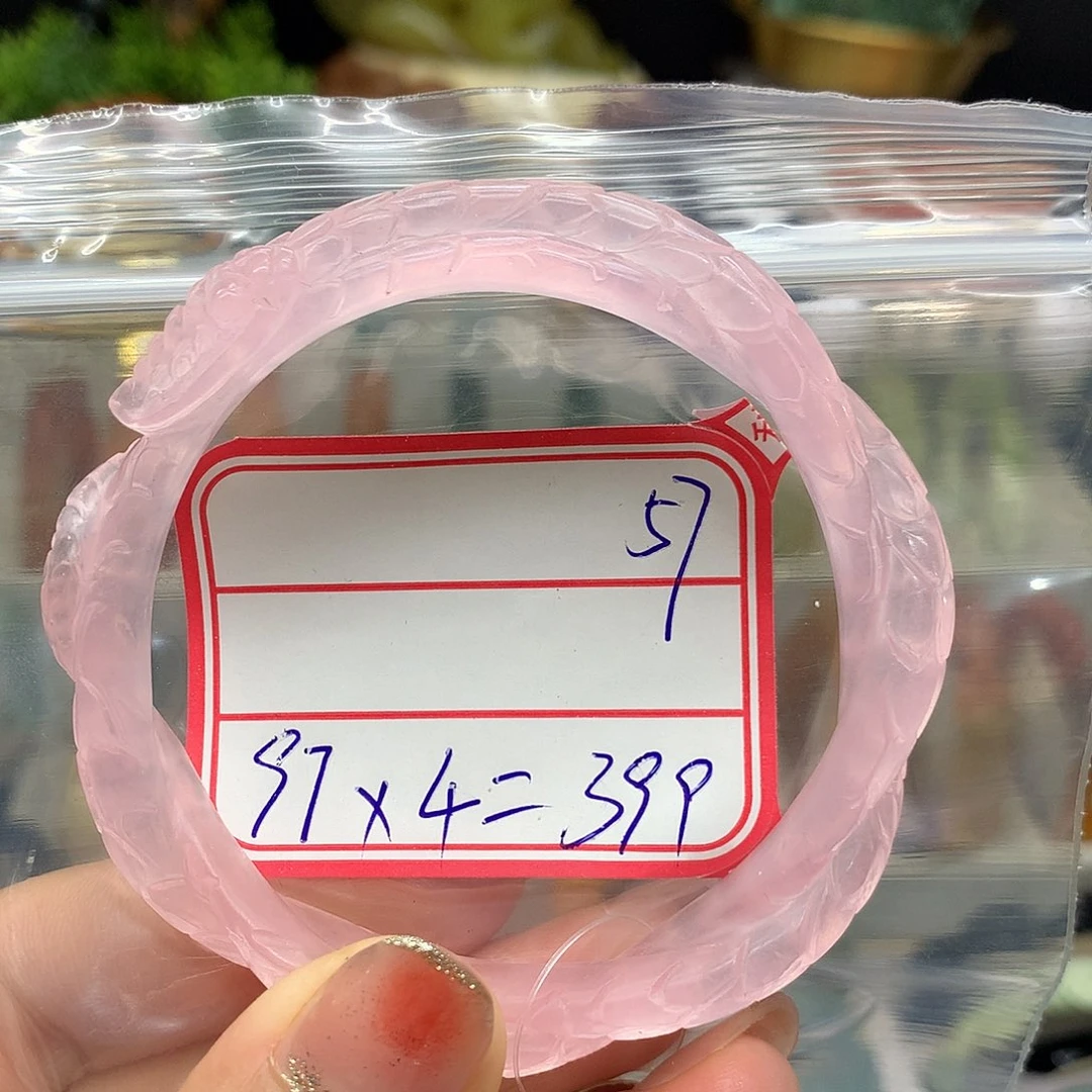小****蛇纹石玉未镶嵌手镯