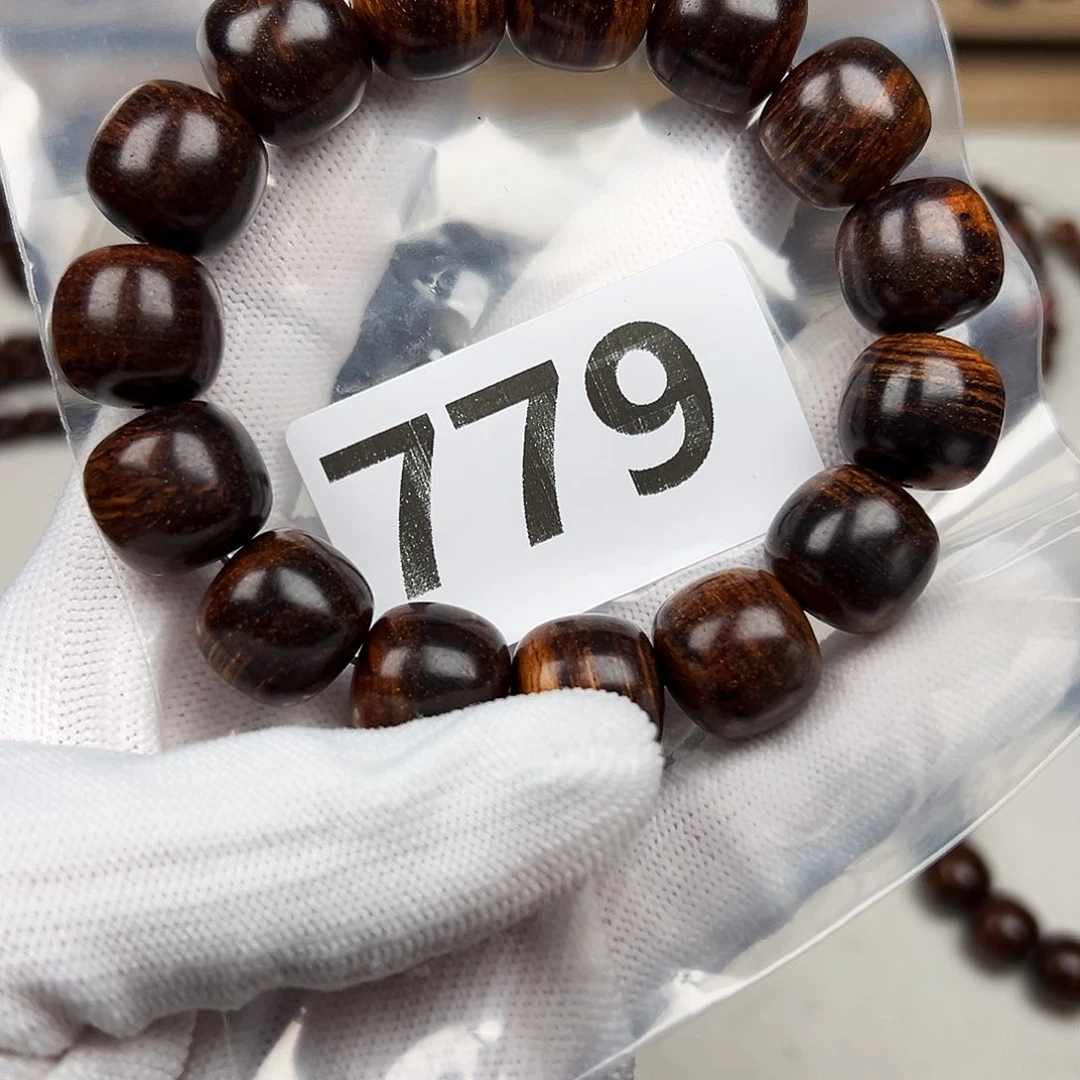 贡木其他1516巴贡手串