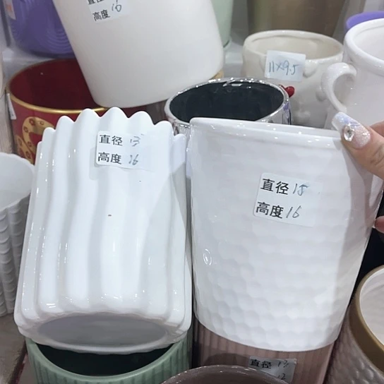 陶瓷外贸尾货多肉绿植陶瓷花盆