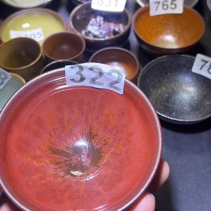 茶盏建盏建盏建新