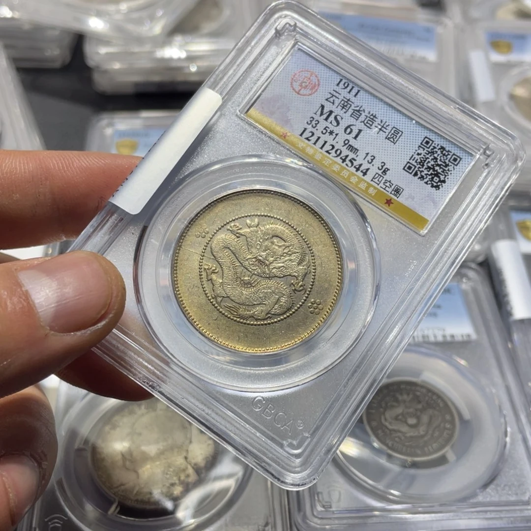 银j*c66666666666666666666