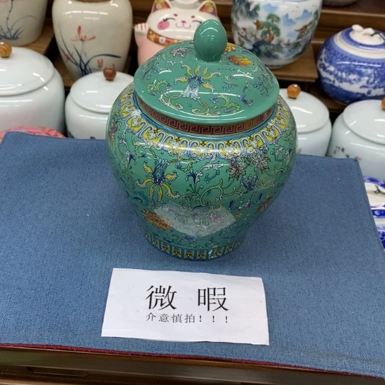 瓷片陶瓷茶叶罐密封罐