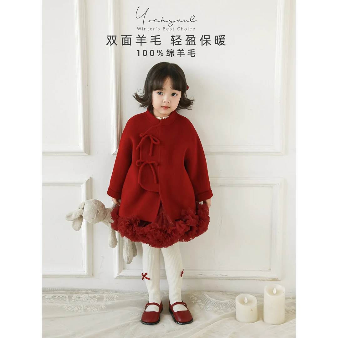 YOEHYAUL/幼悠【东方风韵】冬三波女童童装11定金款汉服呢外套D4331