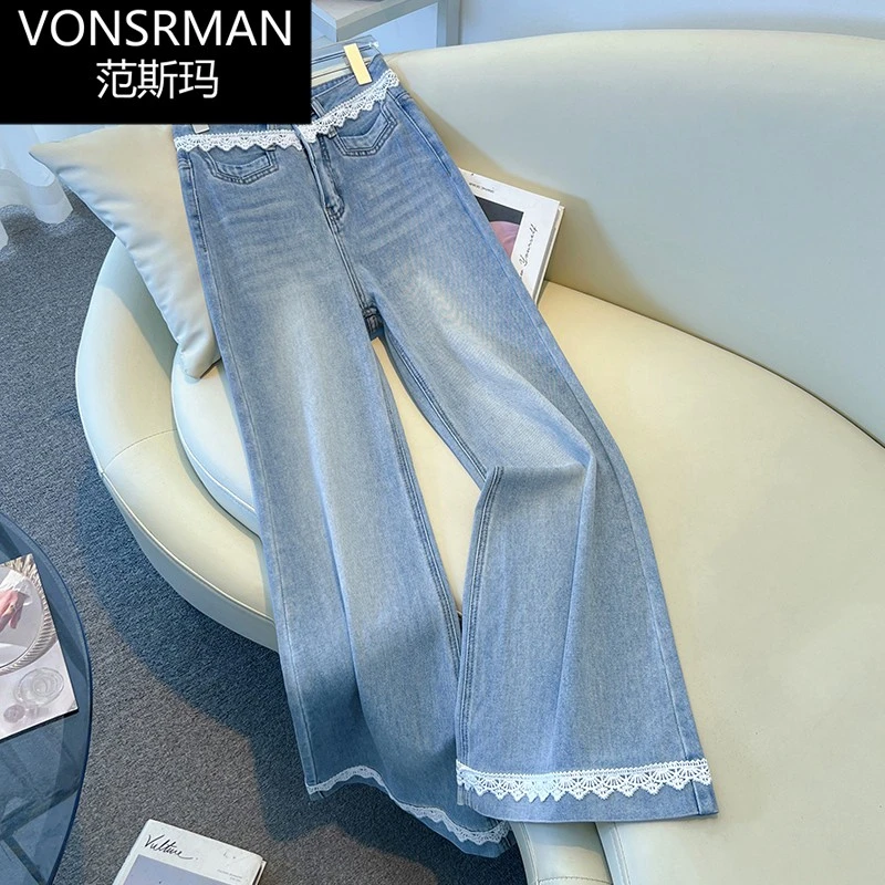 浅色蕾丝花边拼接宽松阔腿牛仔裤女2025春季新款垂感微喇叭拖地裤