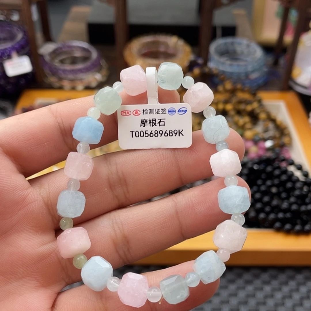 水晶未镶嵌手链方糖摩根石9+