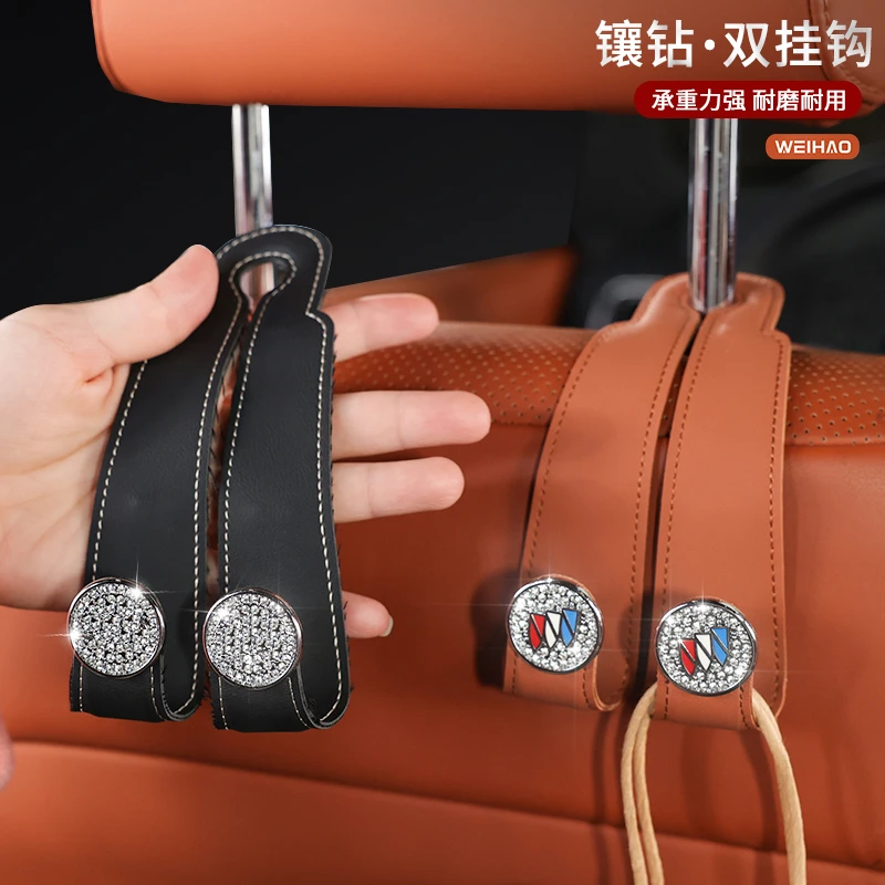 新款镶钻汽车座椅背后车用前排挂勾收纳车载挂钩女士车内必备物品