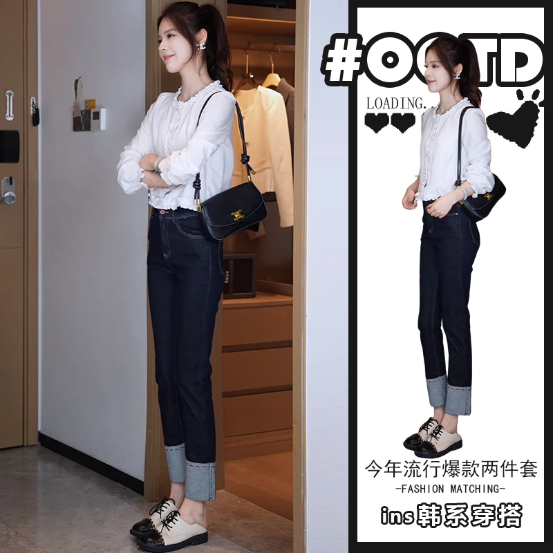 春秋季时尚一整套女2025新款韩系木耳边衬衫百搭复古牛仔裤两件套