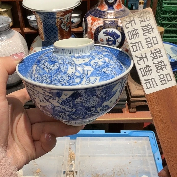 盖碗五十包邮或任意三单包邮