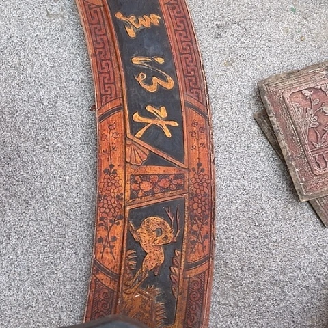 香榧木邱**品一个人60元包邮