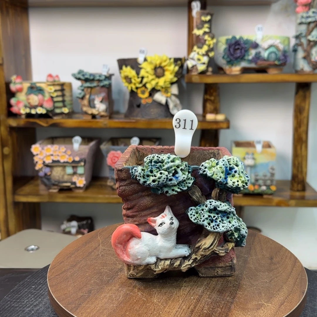 口径11左右，外高13左右.