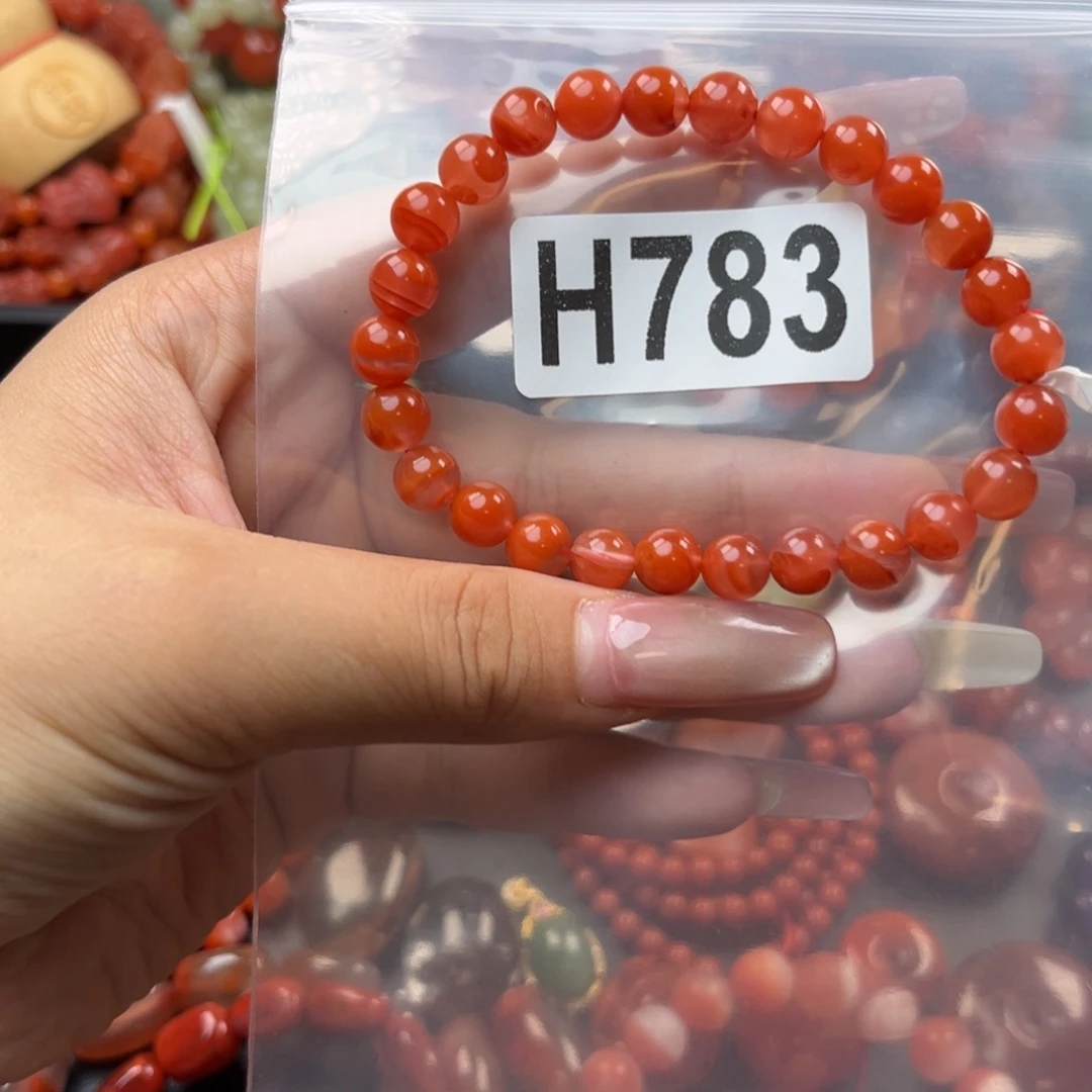 南红玛瑙未镶嵌珠宝奇石7+