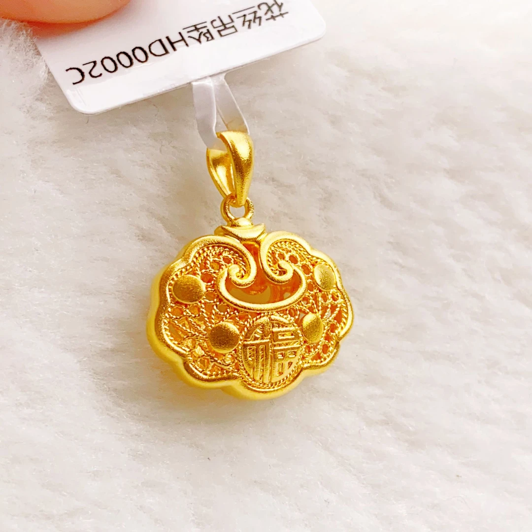 足金999真金纯黄金古法金花丝如意锁吊坠