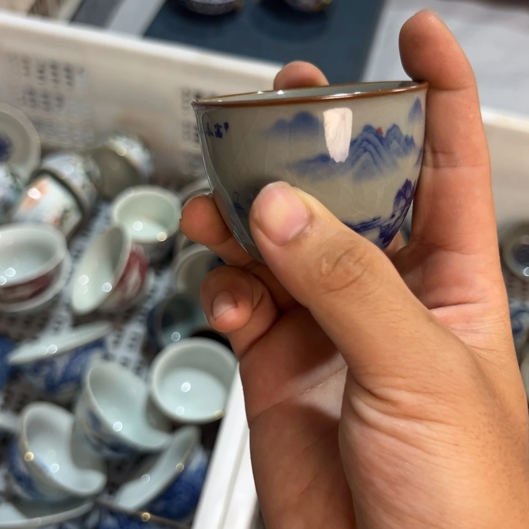 晓***富春山居图小客杯