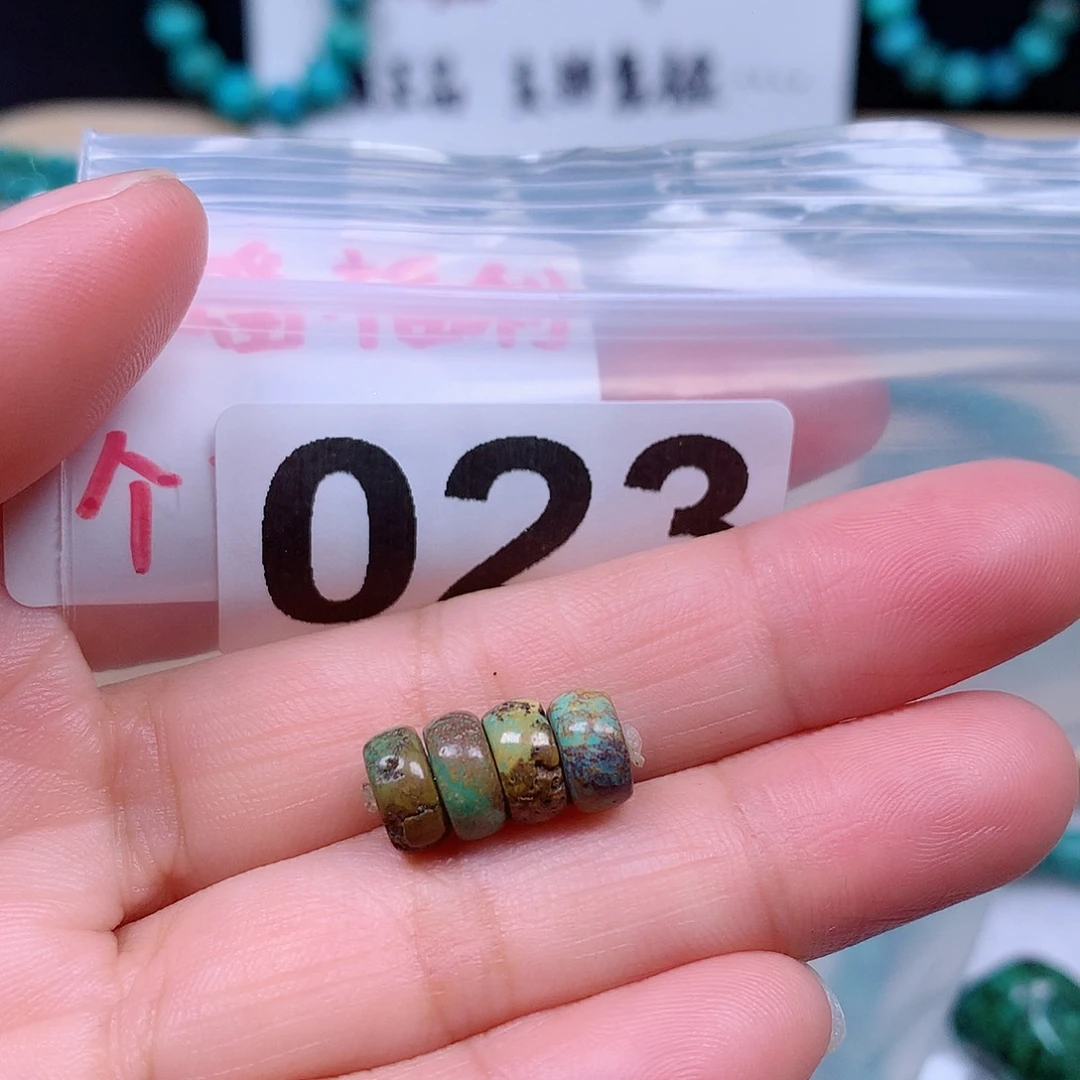 空竹粉丝专享十堰特色手工散珠