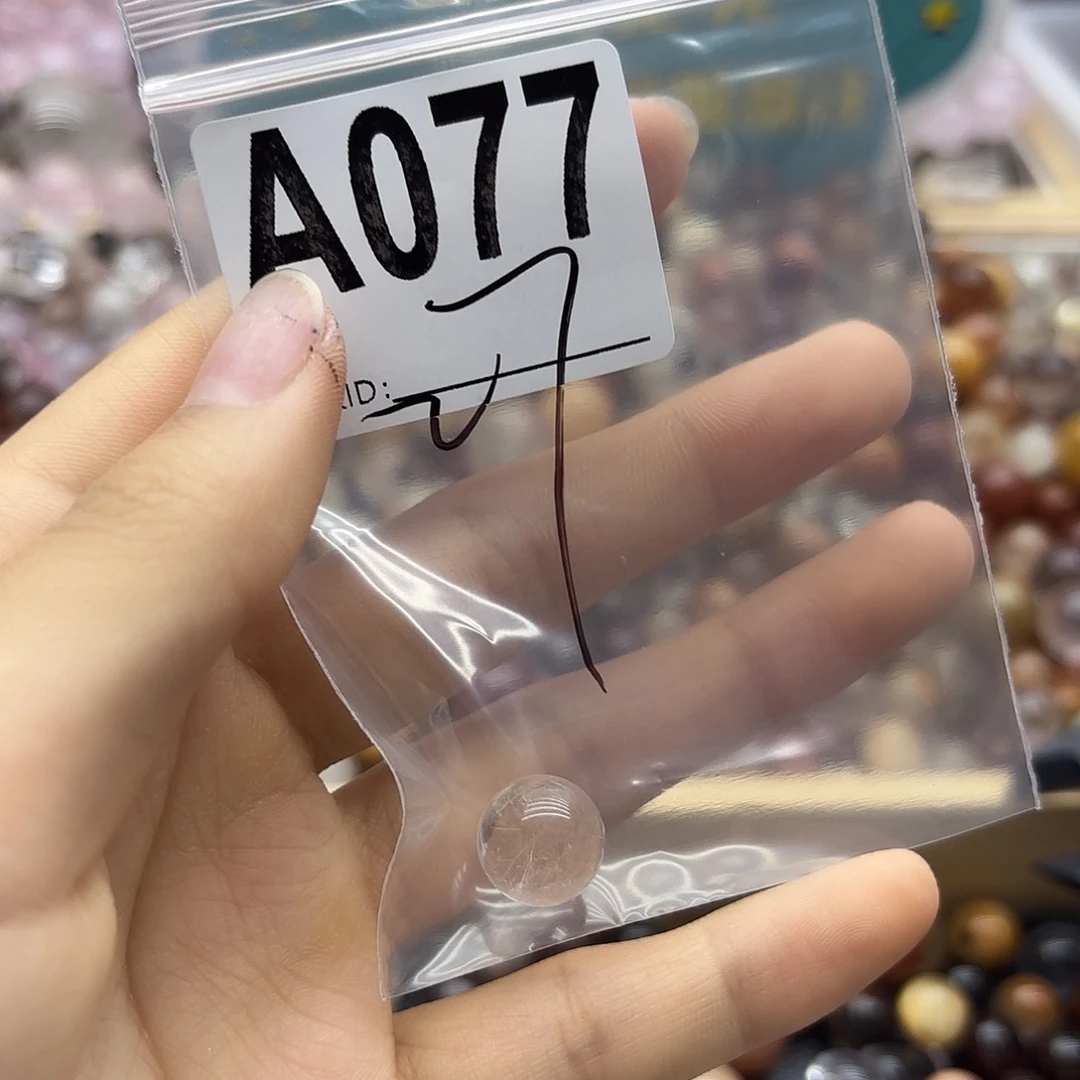 系****未镶嵌珠宝半成品紫晶77