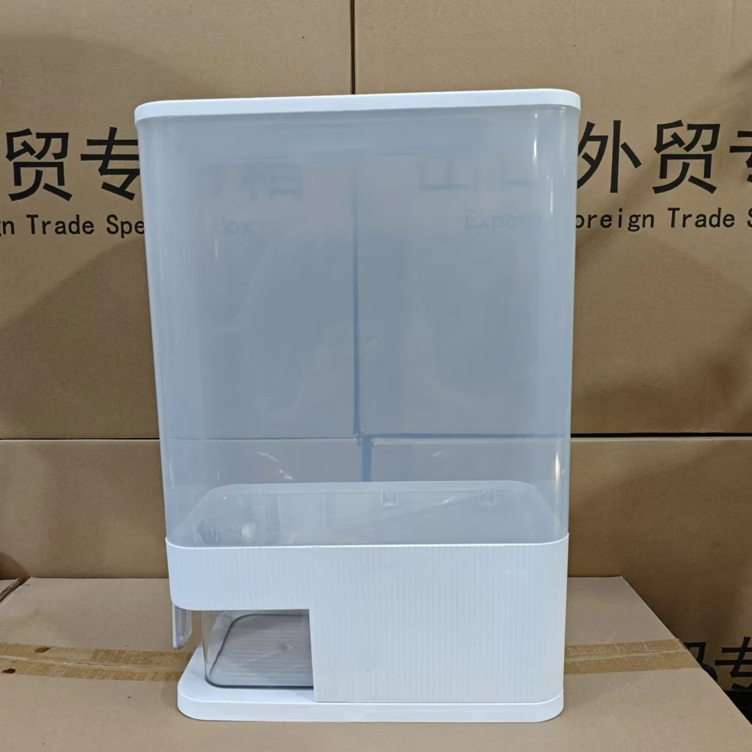 家用便携式白色米桶1