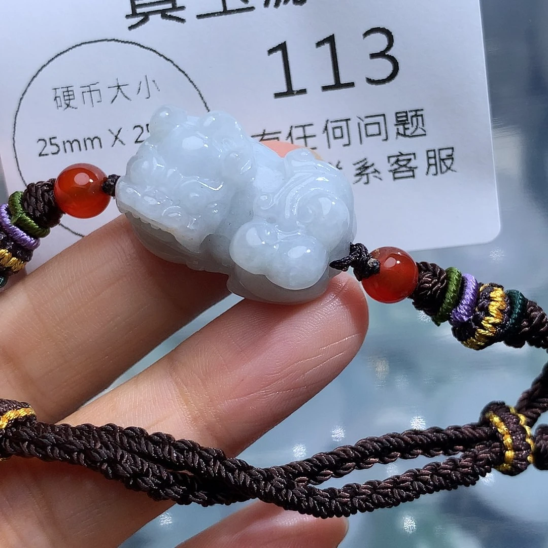 翡翠未镶嵌颈饰113。