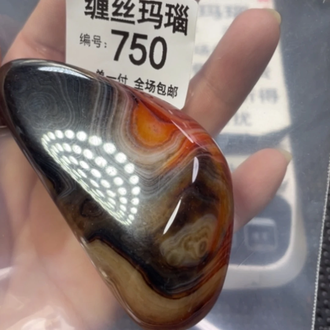 【闪购商品】未镶嵌颈饰玛瑙/玉髓