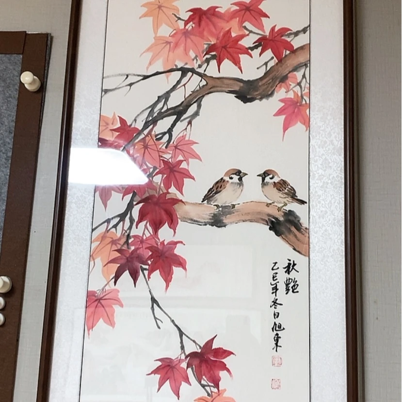 【闪购商品】国画手绘国画带框90.45