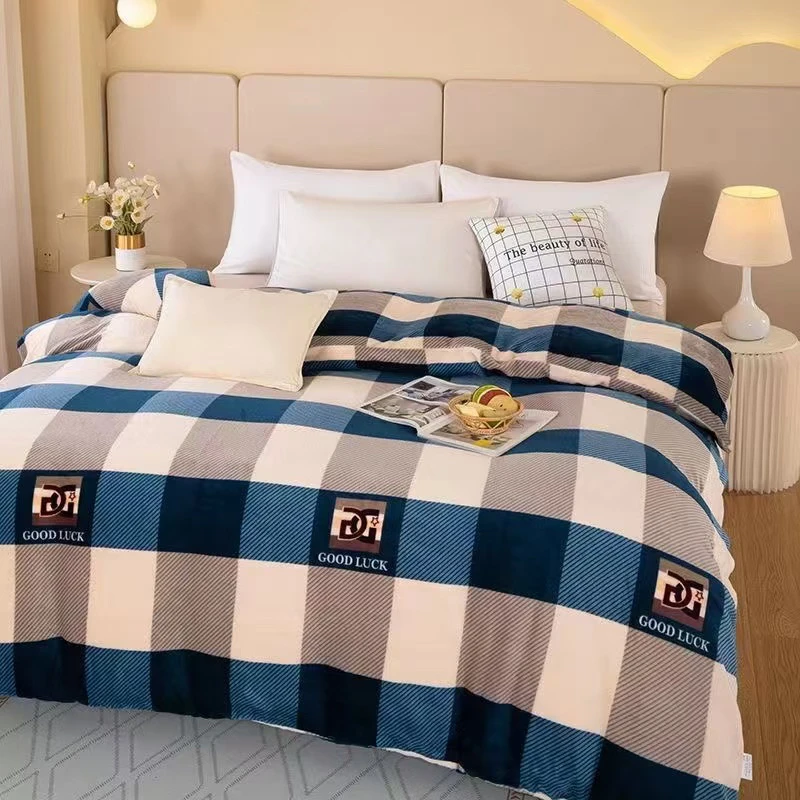 大方格牛奶绒大被套法兰
