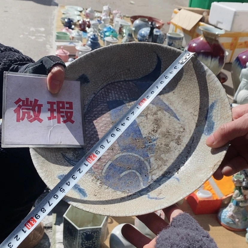 【闪购商品】瓷片祥*轩景德镇现代工艺品