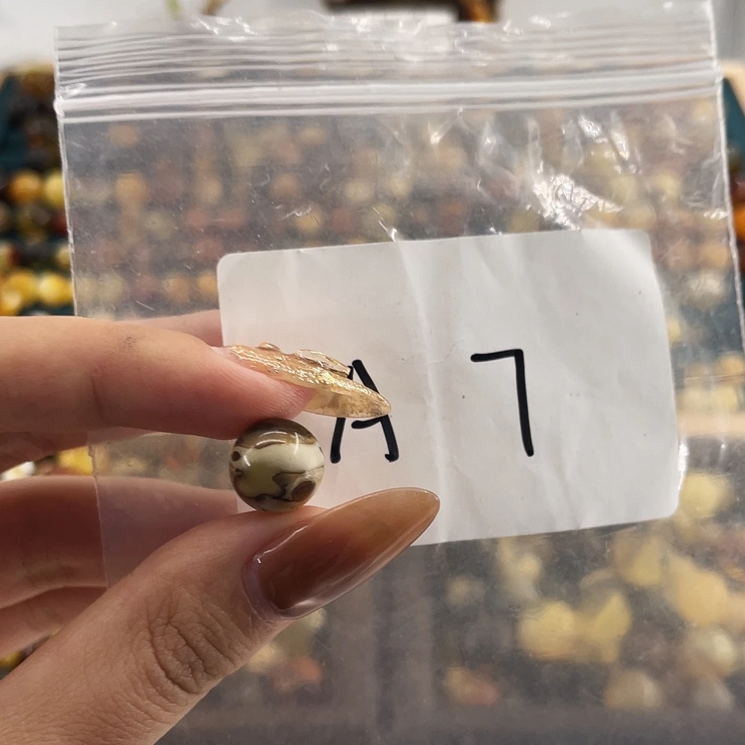 琥珀未镶嵌裸石11.2福利