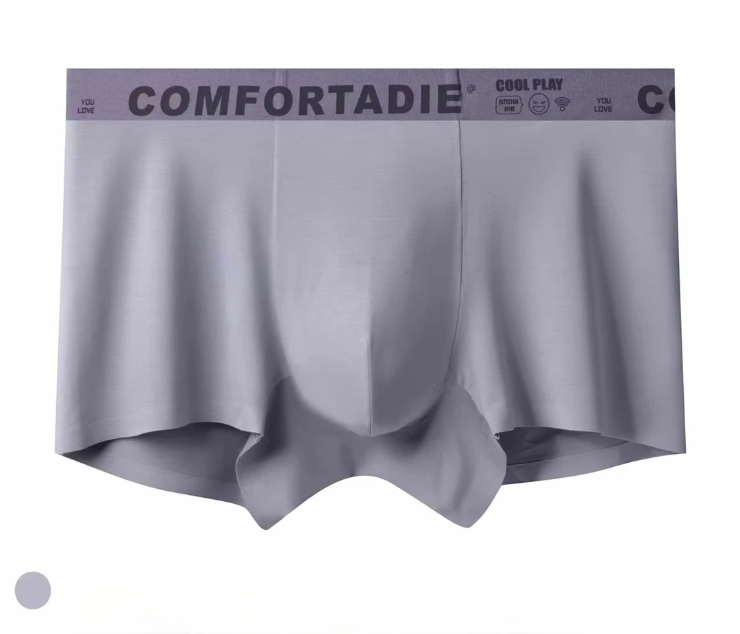 新疆包邮   男士内裤