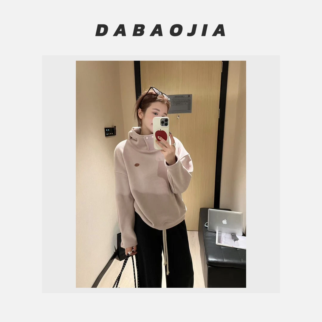 X'Dan-「一些松弛感」加绒加厚摁扣连帽加绒休闲女卫衣302号A8791