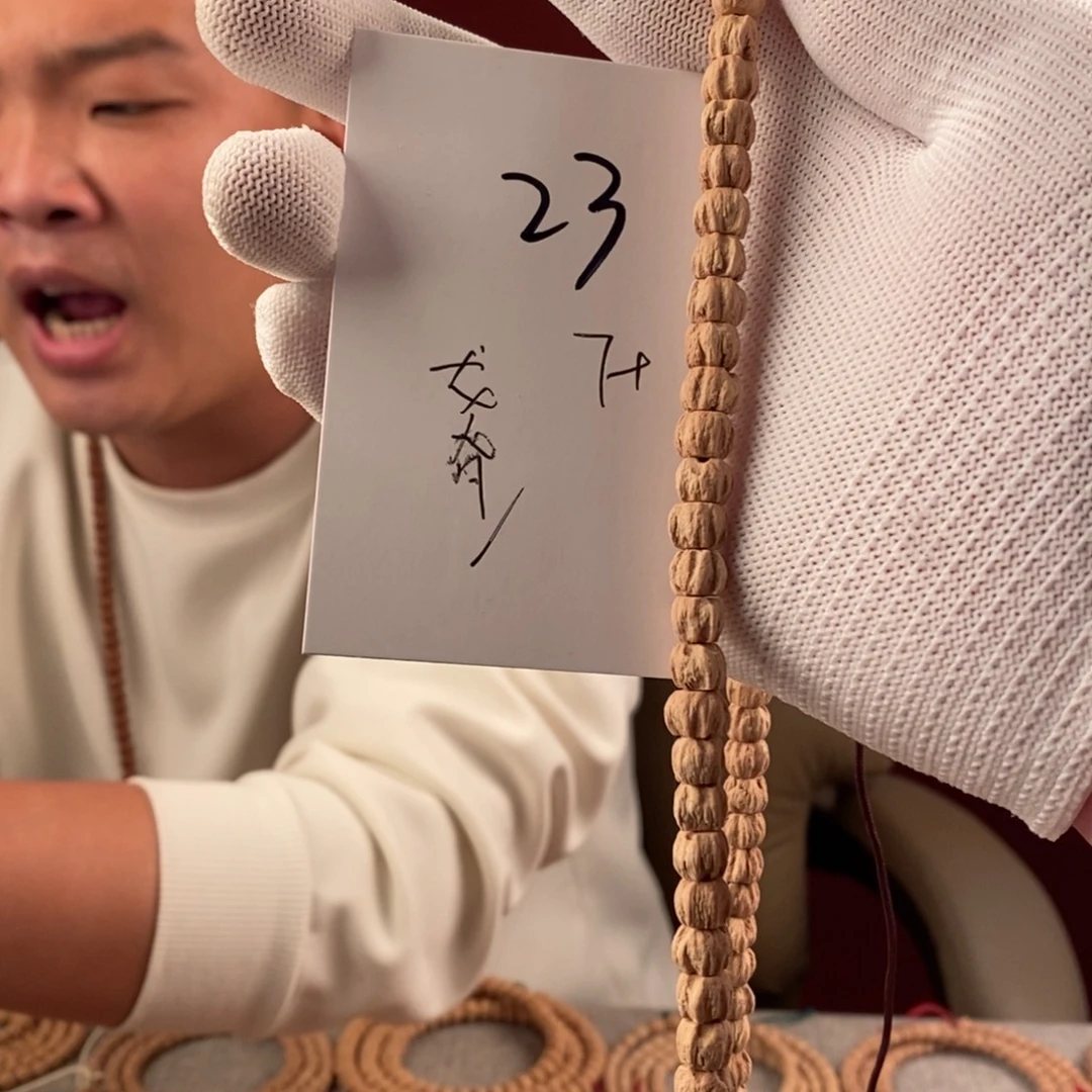 柏香籽/百香籽手串