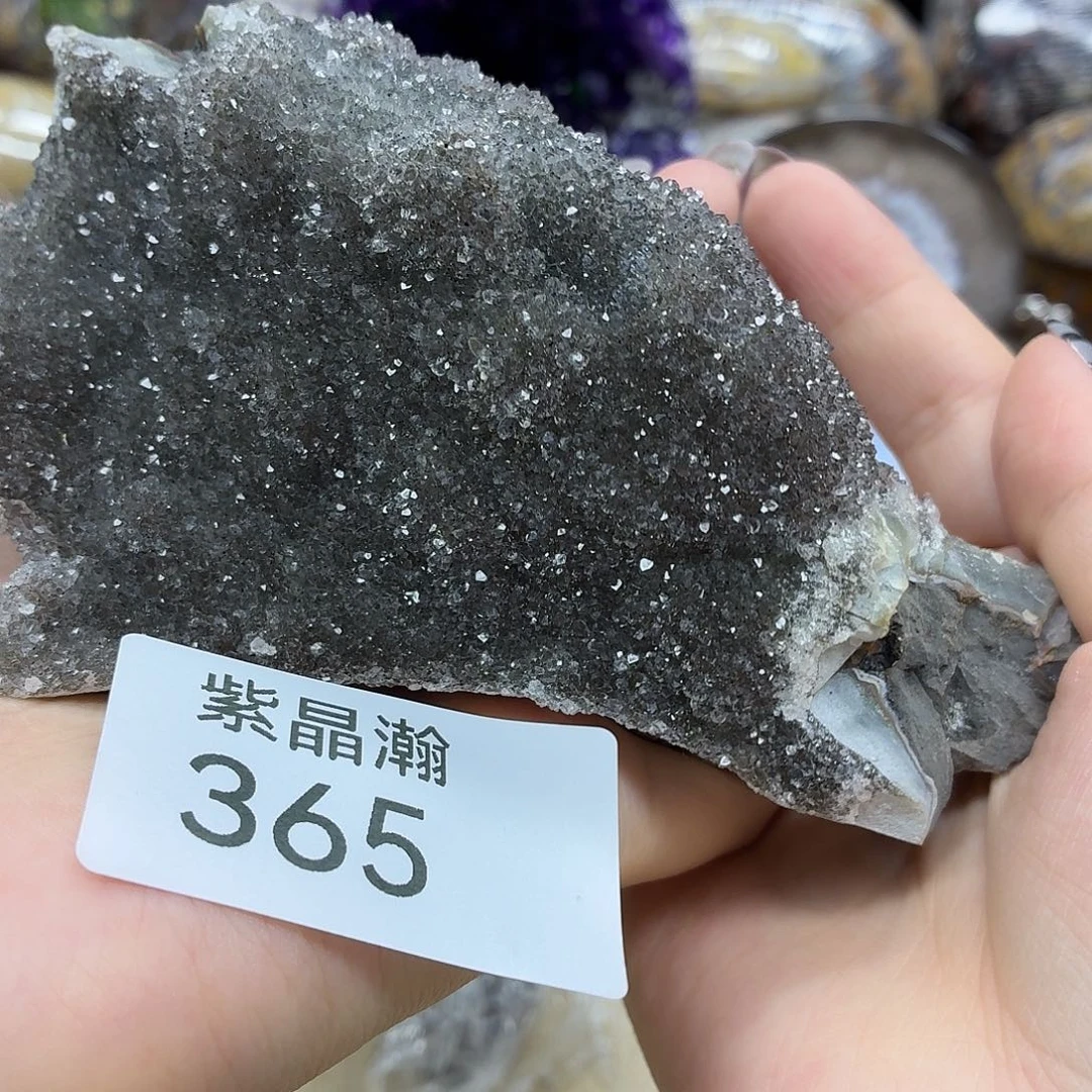 玛瑙/玉髓未镶嵌珠宝奇石