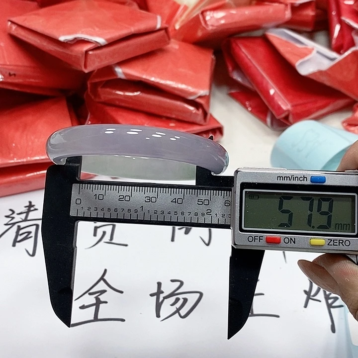 翡翠手镯未镶嵌228