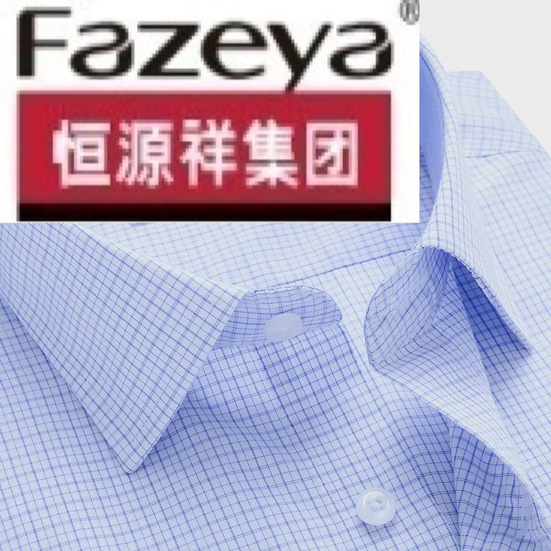 恒源祥集团彩羊纯棉格子衬衫男短袖免烫2024夏季商务休闲男士全棉