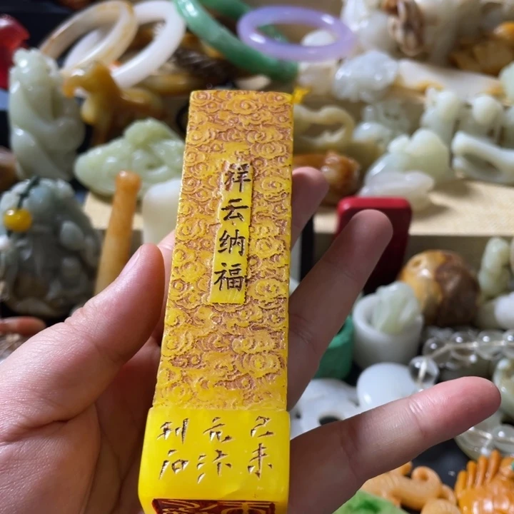 精品好物包邮到家