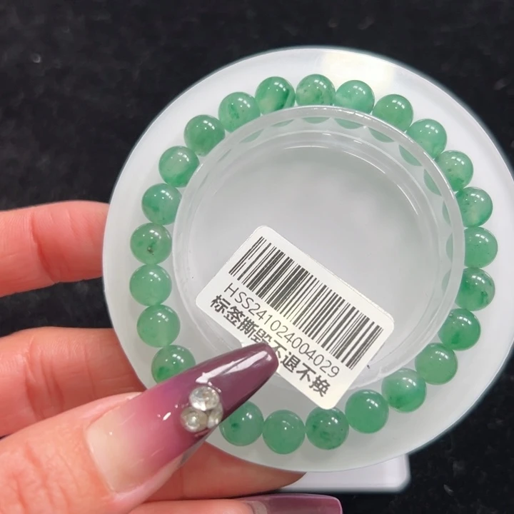 石英质玉手链未镶嵌➕朵朵7.6